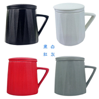 【堯峰陶瓷】免運 茶葉三件式蓋杯 4色亮眼登場  (磨砂黑|磨砂紅|磨砂灰|磨砂白) 附贈茶漏 防塵蓋杯|花茶必備|泡茶好幫手|下午茶|可搭配加溫器