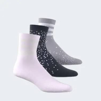 adidas Junior Winter Glam Socks 3 Pair Pack Ice Lavender (IW1114) M