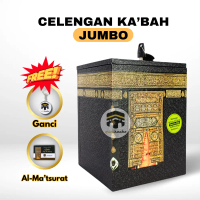 CELENGAN KA'BAH KABAH KAQBAH KAKBAH KUNCI JUMBO PREMIUM Kotak Miniatur Ka bah Ukuran Besar 15x15x20 