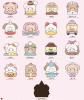 พร้อมส่งในไทย Joy.c x Mikko จุ่มจิ๋วน้องmikko น่ารักมากๆ ราคาต่อ1จุ่ม