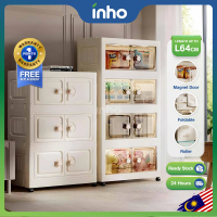 INHO L64cm (1-5 Layers) 2 Door Design Foldable Stackable Storage Cabinet Multipurpose Storage Box Fu