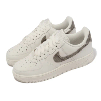 【NIKE 耐吉】休閒鞋 Wmns Air Force 1 07 女鞋 男鞋 骨白 灰黑 蛇紋 AF1(DD8959-002)