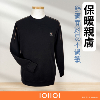 oillio歐洲貴族 男裝 長袖圓領衫 內刷毛T恤 蓄熱保暖 防皺 彈力 黑色 法國品牌
