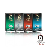 即期品義大利 Caffe Don Cortez 經典系列咖啡膠囊 4種風味任選(10入/盒；僅適用於Nespresso膠囊咖啡機)