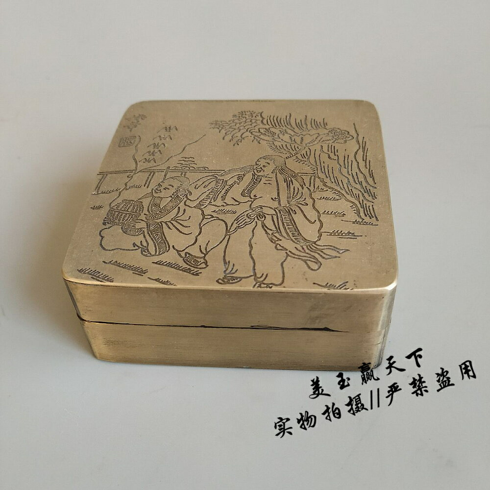 銅墨盒的價格推薦- 2025年7月| 比價比個夠BigGo