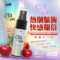 巴西Intt｜櫻桃熱感｜酥麻脈衝刺激陰蒂快感提升噴霧 12ml