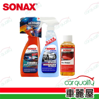 【SONAX】組合 CSC長效陶瓷鍍膜+BSD超撥水鍍膜(車麗屋)