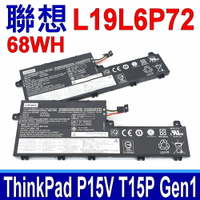LENOVO 聯想 L19L6P72 68Wh 原廠電池 ThinkPad P15V T15P Gen 1 L19C6P72