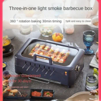 Electric Oven, Electric Baking Tray, Barbecue Oven, Household Multifunctional Indoor Barbecue, Automatic Rotating Kitchen
