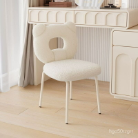奶油風化妝椅女生臥室梳妝臺椅子靠背網紅化妝凳子輕奢簡約梳妝
