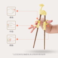 兒童筷子訓練筷寶寶練習筷實木學習筷小孩家用餐具套裝學吃飯男孩