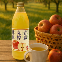 Shiny株式會社 日本青森丸搾林檎純天然蘋果汁 1000ml 100%百分百水果飲料甜飲品 1L一公升 質感玻璃瓶裝適合送禮 情人節禮物 燭光晚餐