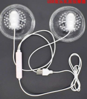 Aulyaaa Breast Message Patch Pijat PD Getar Rechargeable Dual Niple BREAST MASSAGE 2 KEPALA USB