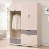 《Homelike》蒙布里4.5尺半開放衣櫃-清水模拼色 衣櫥 吊衣櫃 收納櫃 置物櫃 櫥櫃 專人配送安裝