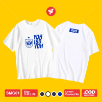 RASGRA STORE Baju Kaos SUPORTER PSIS SEMA6 RANG YOH ISO YOH LIGA 1 JERSEY MAHESA JENAR SNEX PANSER B