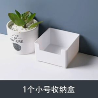 充電線收納盒充電線收納神器充電器電源線理線盒整理魔術貼理線帶-小號收納盒 均碼