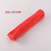 ลวดกำมะหยี่ DIY 100 ชิ้น 8 มิล ลวดกํามะหยี่ขนฟู เส้นขนฟู ลวดกำมะหยี่หนาพิเศษ คละสี สีพาสเทล สีสันสดใ