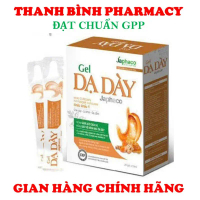 Gel Dạ Dày TD - JAPHACO ( MẪU MỚI )- Hỗ Trợ Giảm Các Triệu Chứng Của Viêm Loét Dạ Dày