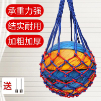 籃球袋籃球包籃球網袋收納袋足球網兜球袋加藍球藍網裝籃球的袋子