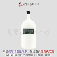 立坽『洗髮精』歐萊德公司貨 O'right 護色洗髮精-薔薇香5000ml(五公升) 職業用 IH04