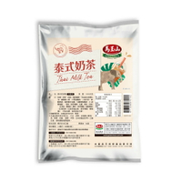 【馬玉山】泰式奶茶1kg(包) 沖泡/茶飲/大包裝/奶素食/台灣製造