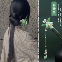 牡丹花發簪女古風發飾盤發木簪流蘇步搖簪子琉璃吊墜漢服頭飾配飾 雙11全館免運