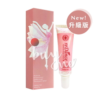 reDance瑞丹絲 縮的好私密緊緻凝膠(縮的好緊緻潤澤凝膠) 30ml/瓶【免運】【buyme】