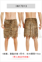 Halloween Costume Carnival Festival party Clothes   Tarzan Original Savage Male Leopard Print Tiger 