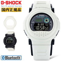 免運 卡西歐 CASIO G-SHOCK 科幻世界系列手錶 G-B001SF-7JR 男錶 防震 防水 錶圈可拆 禮物 日本公司貨