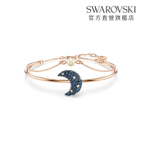 【施華洛世奇SWAROVSKI】Sublima 手鐲 月亮 漸層色 鍍玫瑰金色調 手鍊 手鐲 官方直營