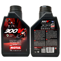 【車百購】 Motul 300V² 4T FACTORY LINE 10W50 酯類全合成賽車級機車機油