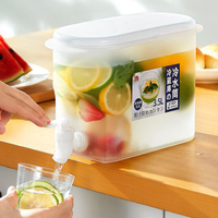冷水壺 冰箱冷水壺帶水龍頭涼水壺家用大容量超大塑料水果水壺冰水