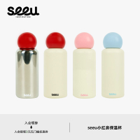 随行杯 保温杯 咖啡杯 运动水壶 紅鼻子316不銹鋼保溫杯1月份上新300ml