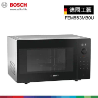 【BOSCH 博世】獨立式微波燒烤爐 / FEM553MB0U