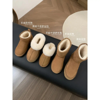 Genuine Leather Fur Integrated Thick-Soled Wool Snow Boots Heightening Winter Rain Boots Women's Sho