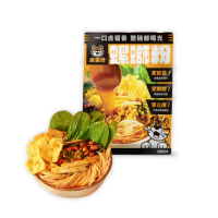 【虎留香】螺螄粉-正宗原味282g/包