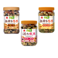 【義美】無調味堅果任選2罐(元氣六果320g、烘焙五果320g、活力纖果330g)