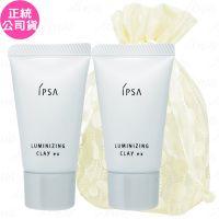 IPSA 茵芙莎 泥狀角質按摩霜(保濕)(15g)*2旅行袋組(公司貨)