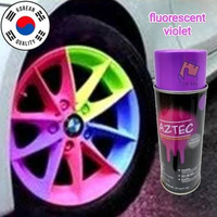 AZTEC Rubber Paint Strippable Coating paint Cat Pelapis Karet 330ml florecentViolet