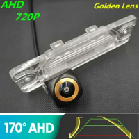 AHD 720P Golden Lens Trajectory Car Rear View Camera For Nissan Almera MK2 N16 Sedan 2000 -2007 Vehicle Parking Monitor