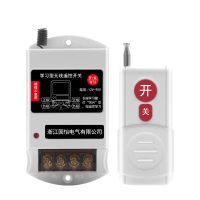 DC12V-90V DC Pam Air Motor Pengawal Suis Kawalan Jauh Pengawal Kuasa Pam Air Bateri