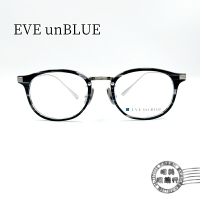 ◆明美鐘錶眼鏡◆EVE un BLUE/日本手工鏡框/WING 006 C-110-22 /黑色透明X銀色鏡腳/光學鏡框