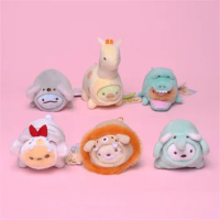 24PCS Sumikko Gurashi Anime Plush Keychains Stuffed Animal Doll Chain Cartoon Keychain Toys Baby Child Kids Birthday Gift