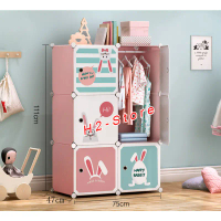 Tủ nhựa cho bé Vách Hồng Phấn, Cửa Thỏ in ngộ nghĩnh giúp phòng gọn gàng - H2 Store
