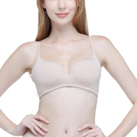 บราไร้โครงรุ่น WB5X63 สีเบจ