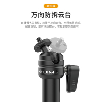 LS11桌面俯拍支架相機手機可拆卸萬向云臺臂桌面補光燈架子長懸臂折疊直播可調節相機燈架可拆式桌面組合支架