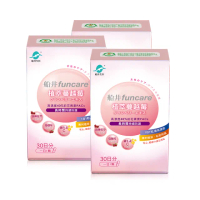 【funcare 船井生醫】植萃蔓越莓3盒(共90顆)
