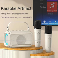 Dual Microphone Karaoke Machine Subwoofer Portable Bluetooth PA Speaker System with 1-2 Wireless Mic Home Family Singing Machine