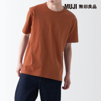 MUJI 無印良品 男有機棉水洗粗織圓領短袖T恤(共8色)