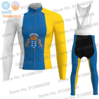 Canary Islands Flag Cycling Jersey Set Maillot Spain Ciclismo Winter Cycling Clothing Retro Road Bike Suit Thermal Jacket MTB